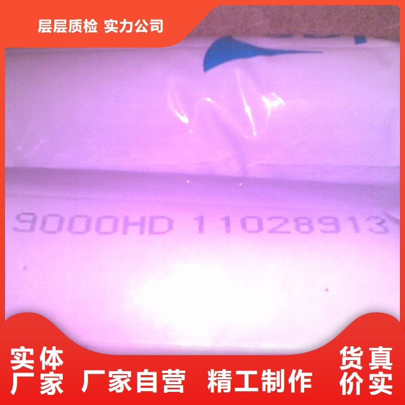 PPEP301直销价格