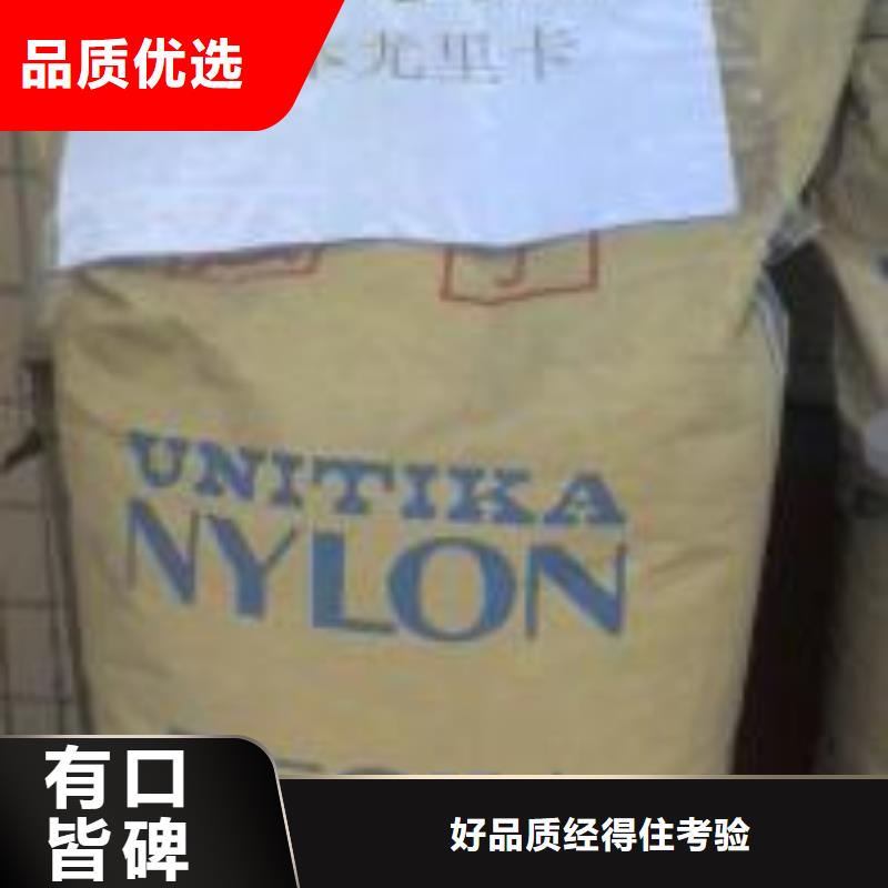 生产销售#耐高温材料#的厂家