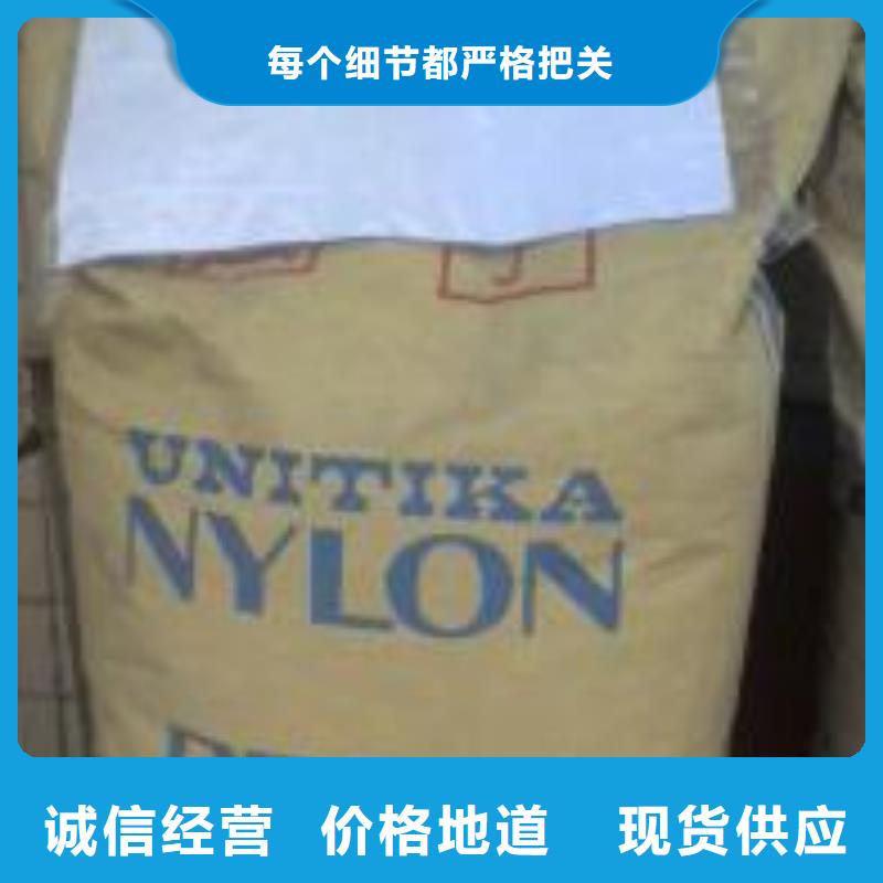 可信赖的耐高温材料厂家