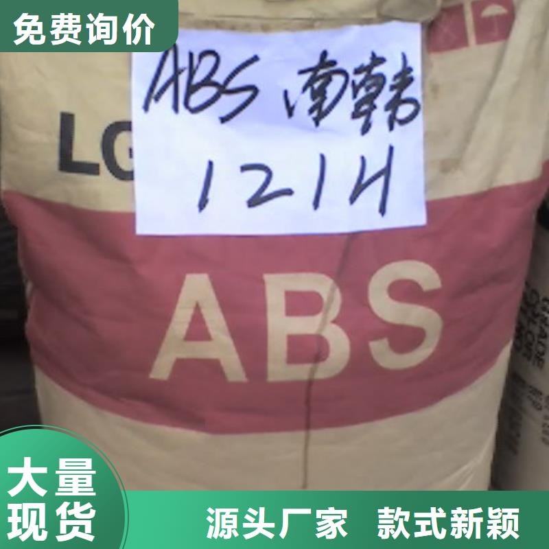 耐高温材料天天低价