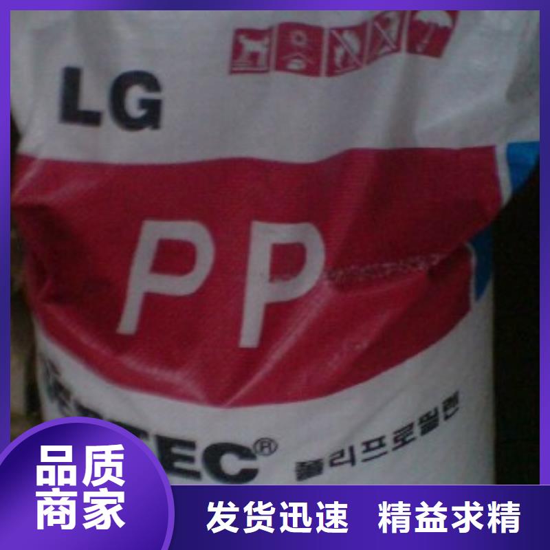 耐高温材料-好产品放心可靠