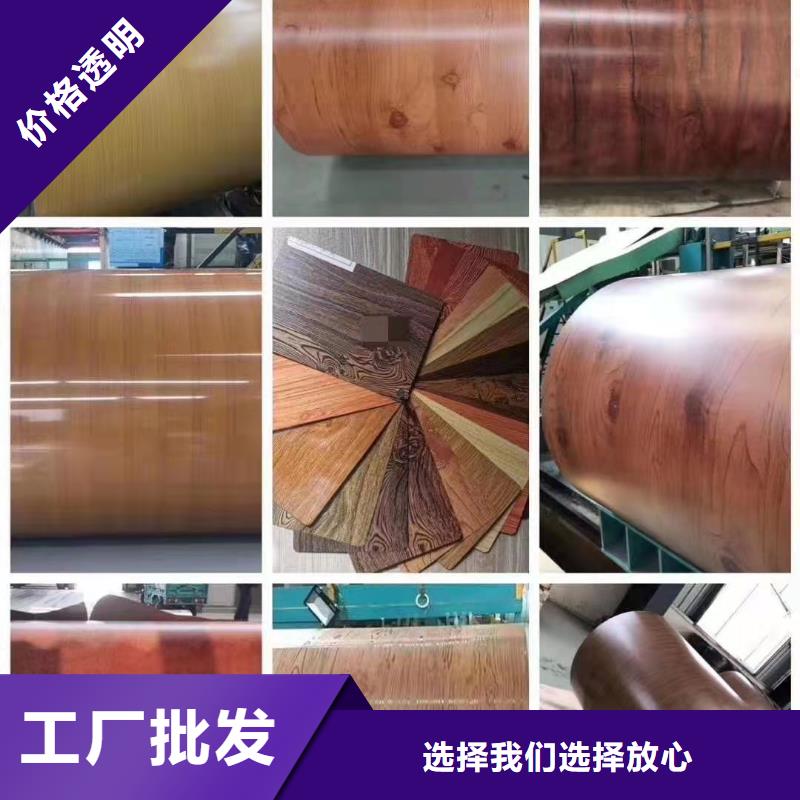 花纹铝板直供厂家电话