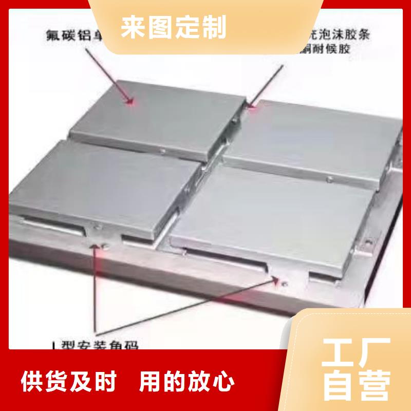 花纹铝板常规型号大量现货