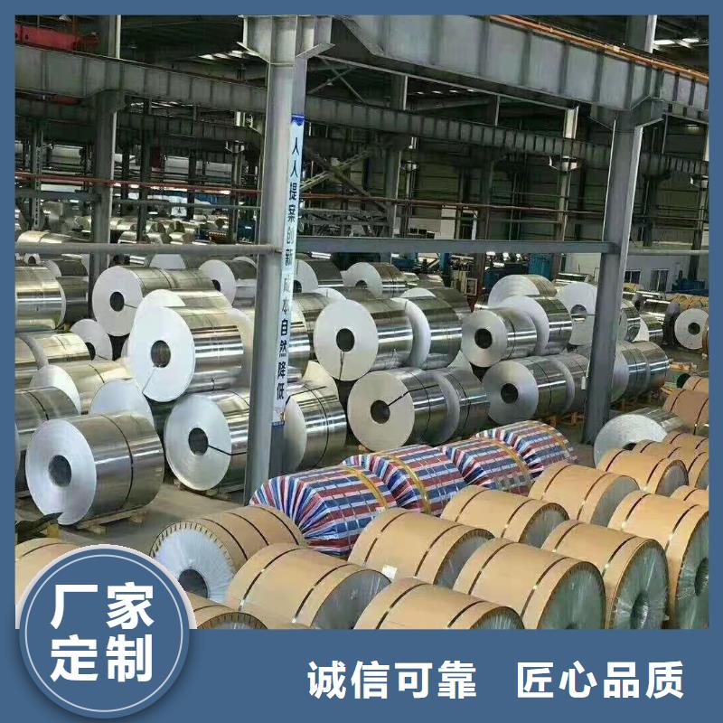花纹铝板规格种类详细介绍品牌