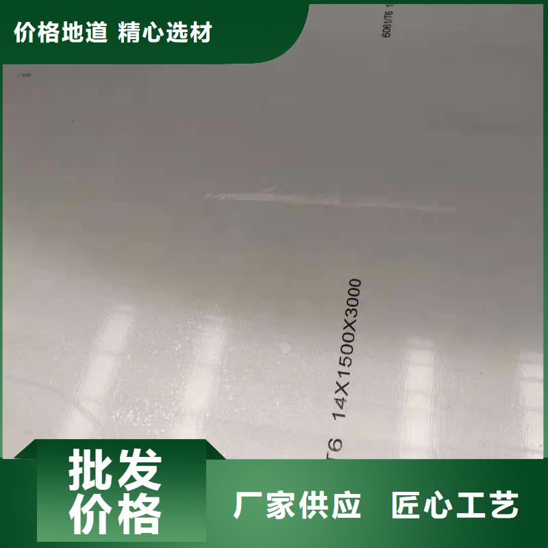 花纹铝板、花纹铝板厂家直销-认准屹铝新材料有限公司