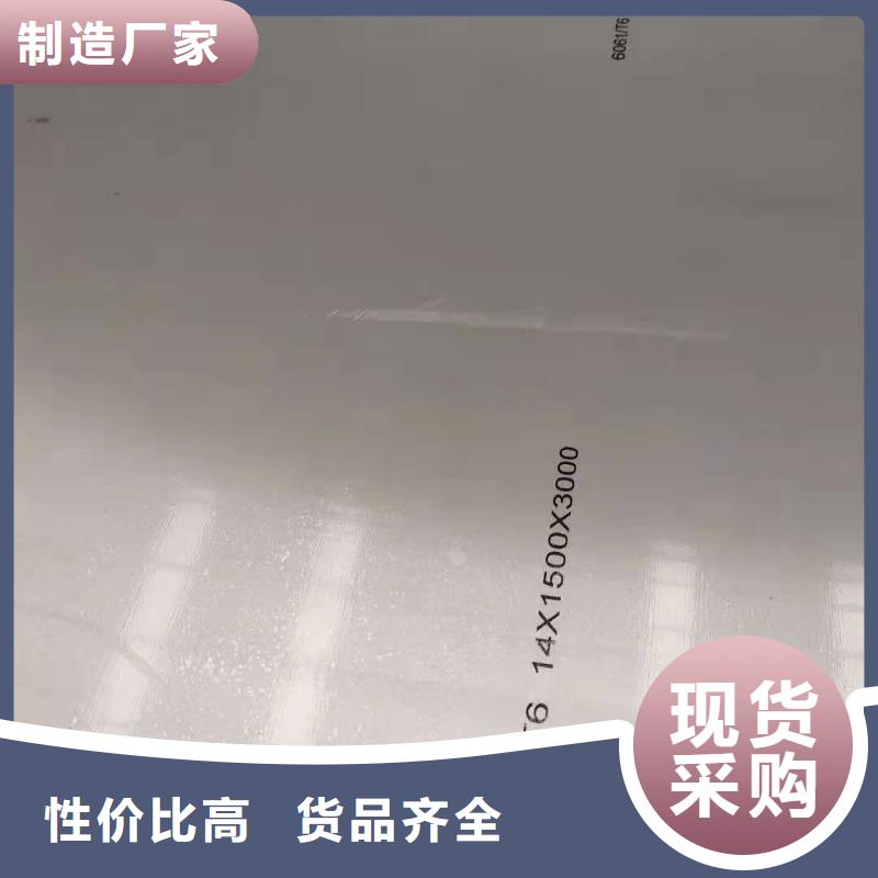 花纹铝板直供厂家电话
