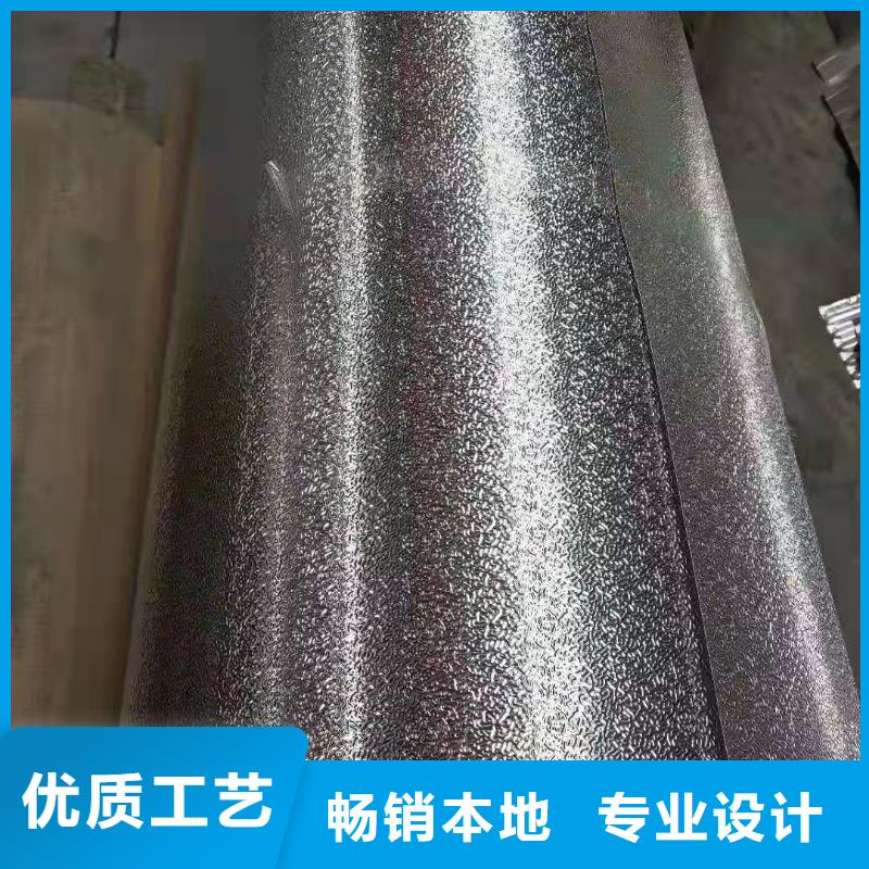 花纹铝板专业配送