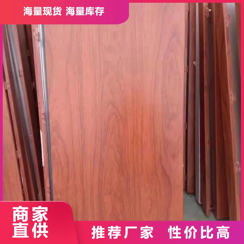 花纹铝板包安装
