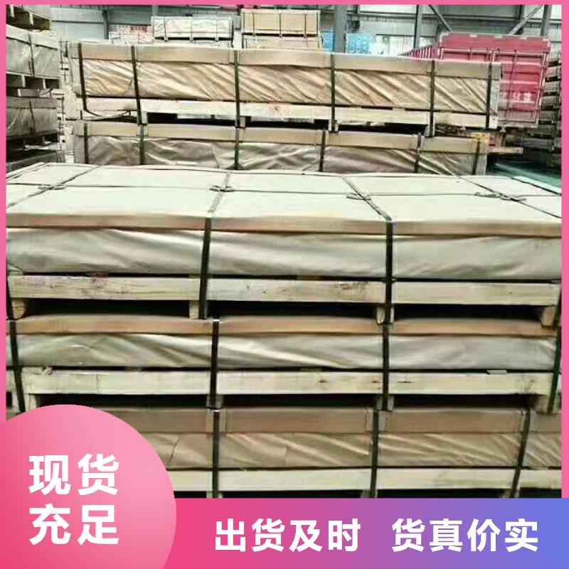 发货及时的花纹铝板公司