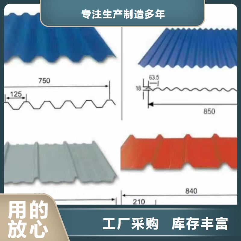花纹铝板现货批发价格