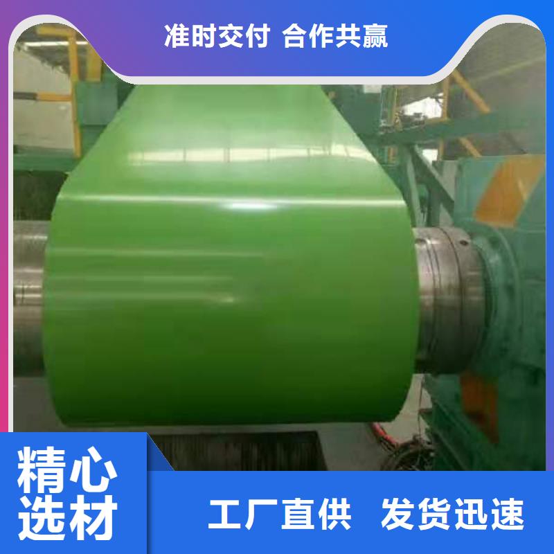 花纹铝板厂家
