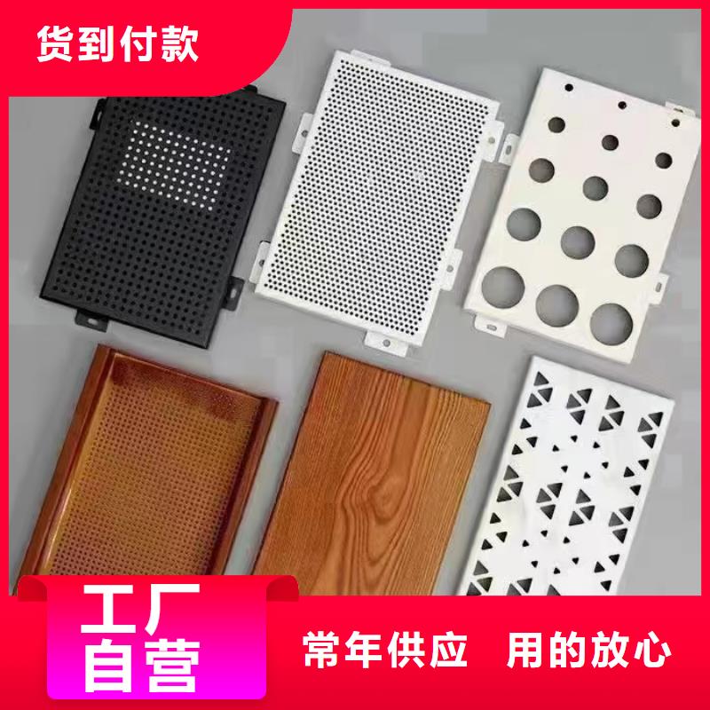 幕墙铝单板供应商求