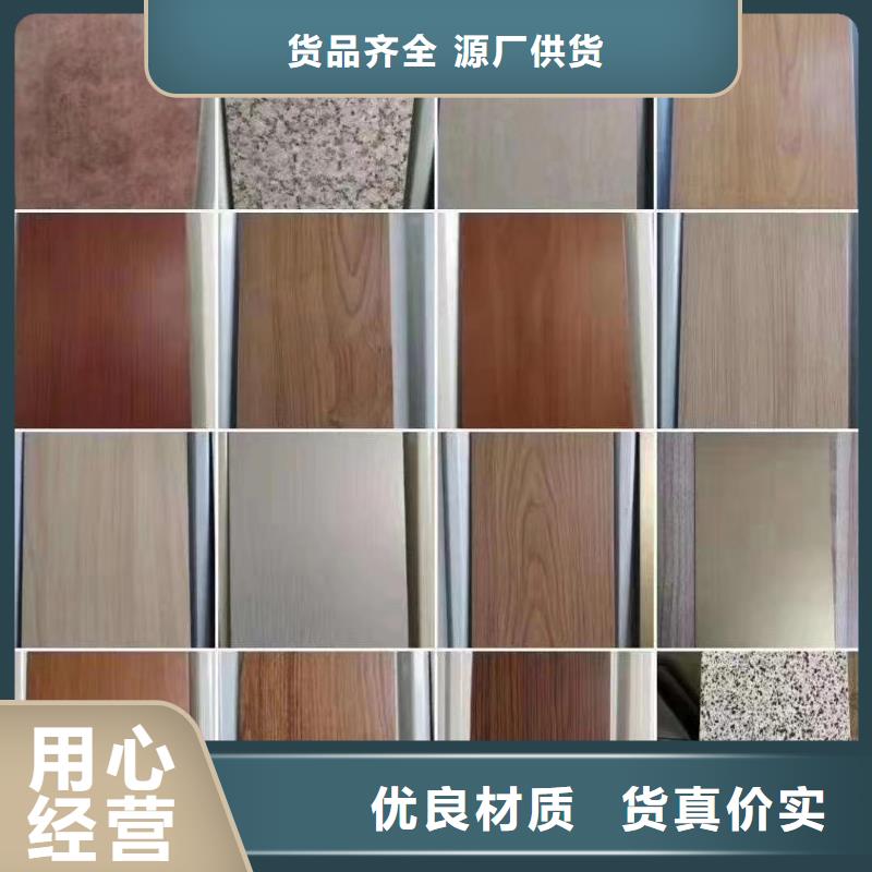 幕墙铝单板免费拿样