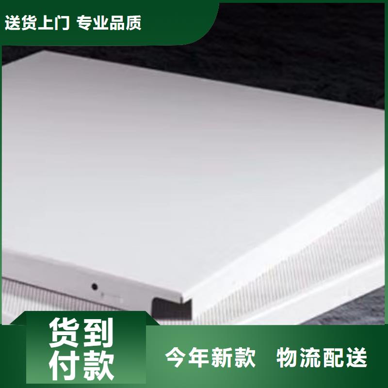 幕墙铝单板贴心服务