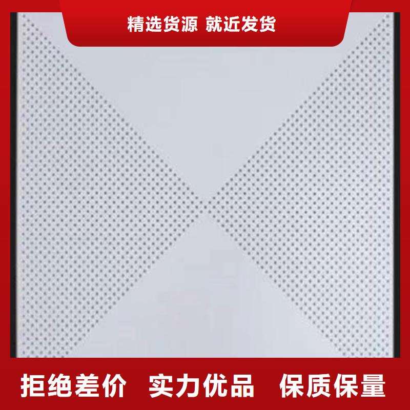 优质幕墙铝单板的批发商