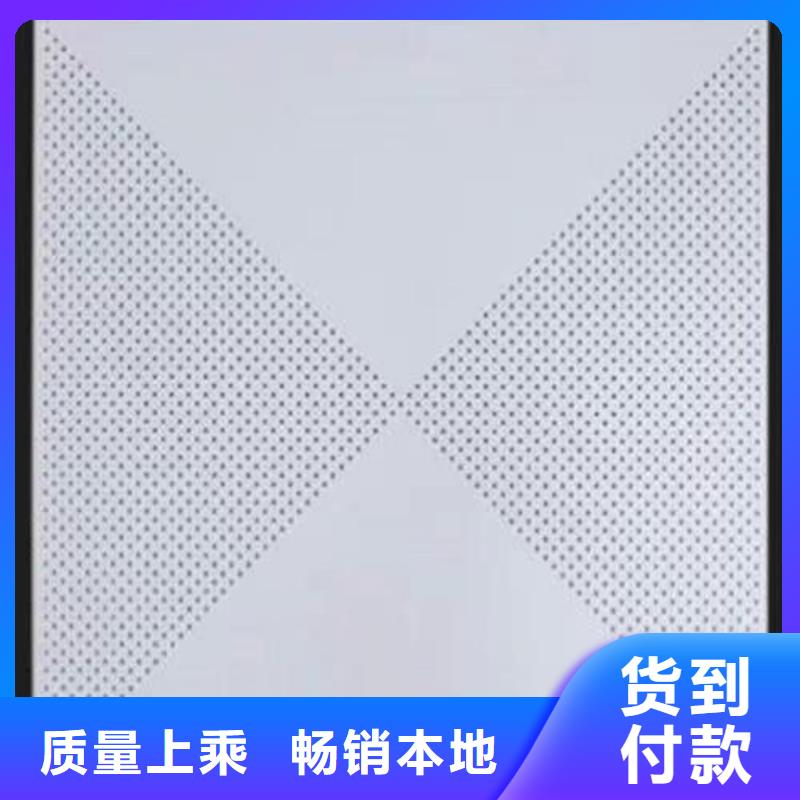 幕墙铝单板以诚为本欢迎咨询