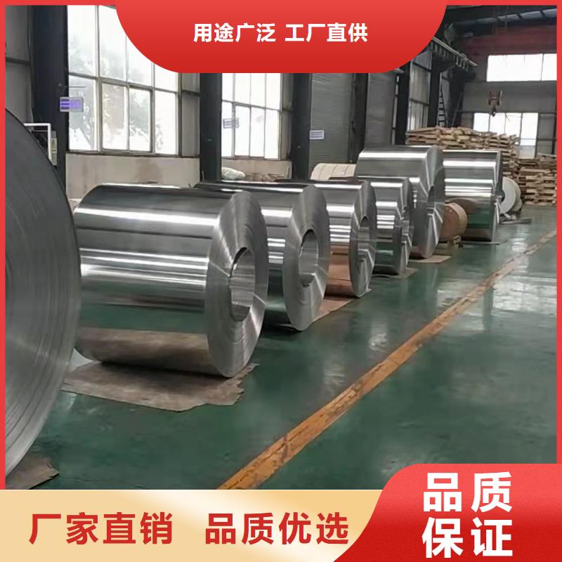 幕墙铝单板实力厂家质量稳定