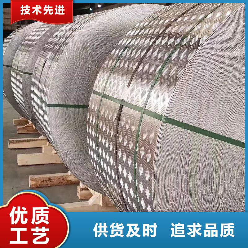 幕墙铝单板制造厂商
