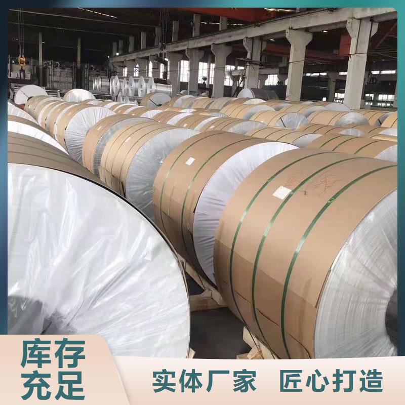 幕墙铝单板定制厂家