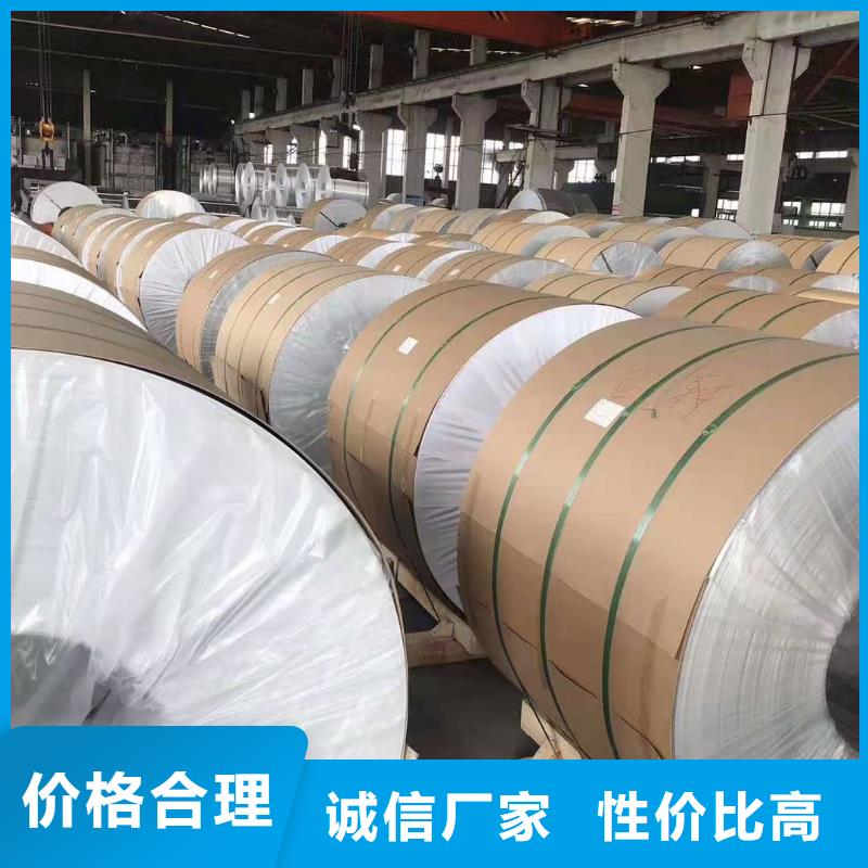 幕墙铝单板厂家量身定制