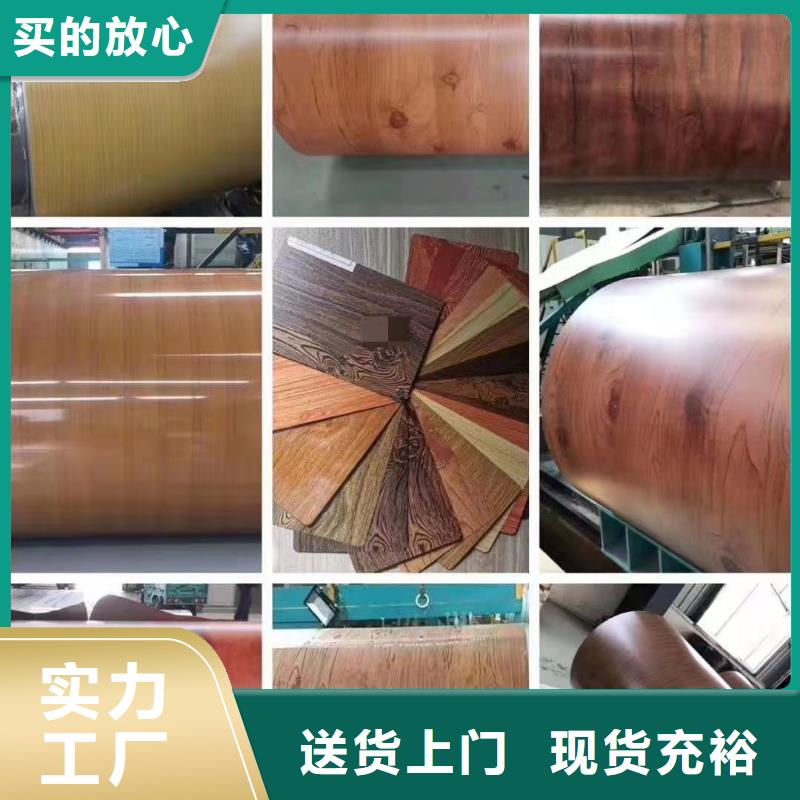 规格全的幕墙铝单板生产厂家