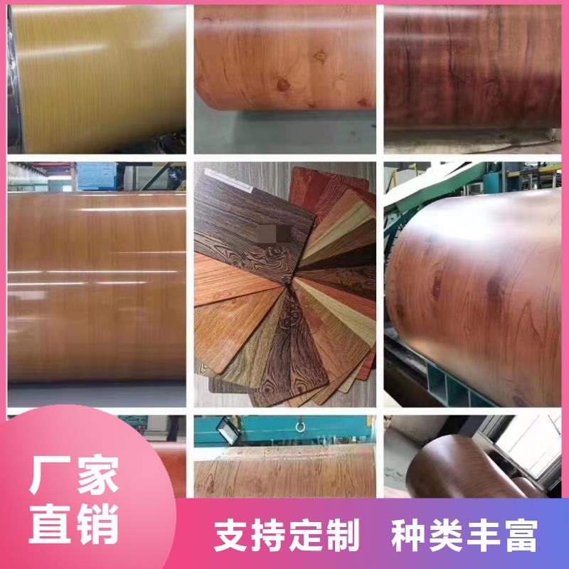 幕墙铝单板施工方案