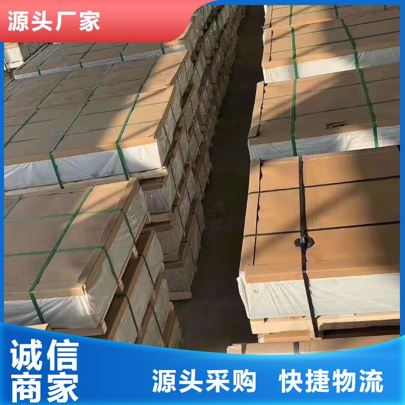 幕墙铝单板-幕墙铝单板省钱