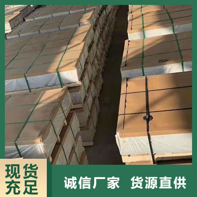 幕墙铝单板-幕墙铝单板省钱