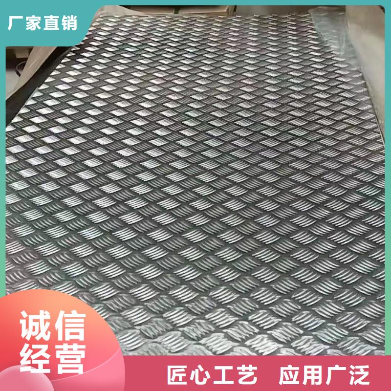 卖幕墙铝单板的基地多年实力厂家