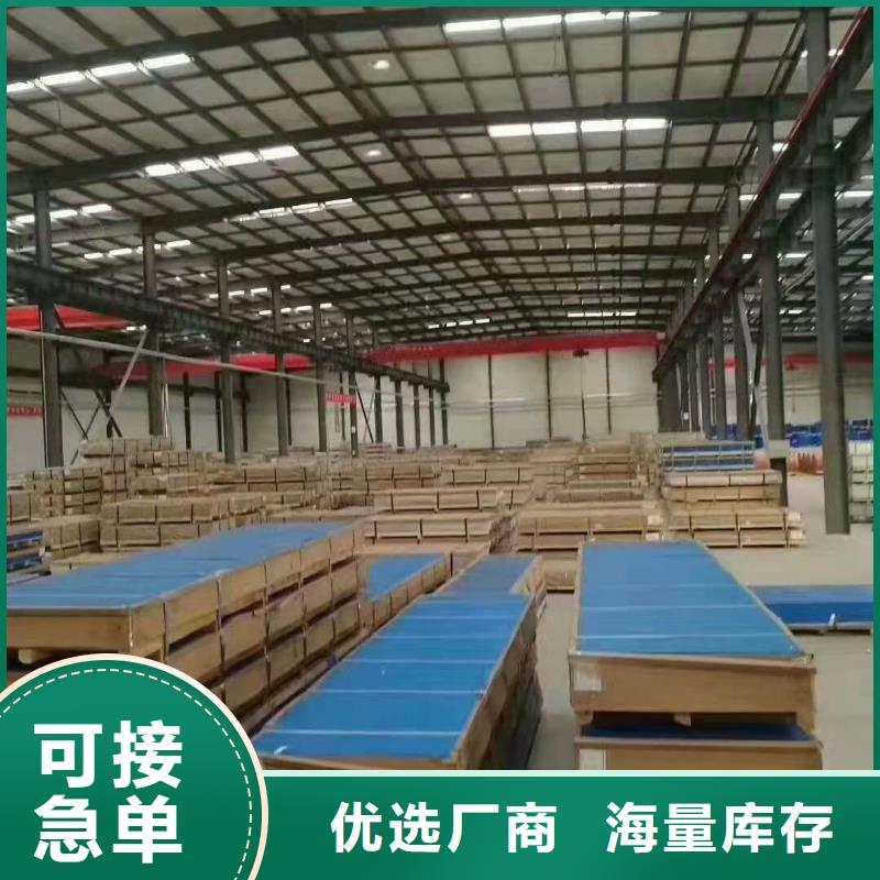 幕墙铝单板-大品牌质量有保障