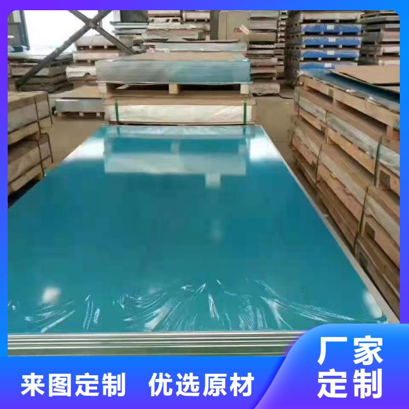 专业销售幕墙铝单板-保量