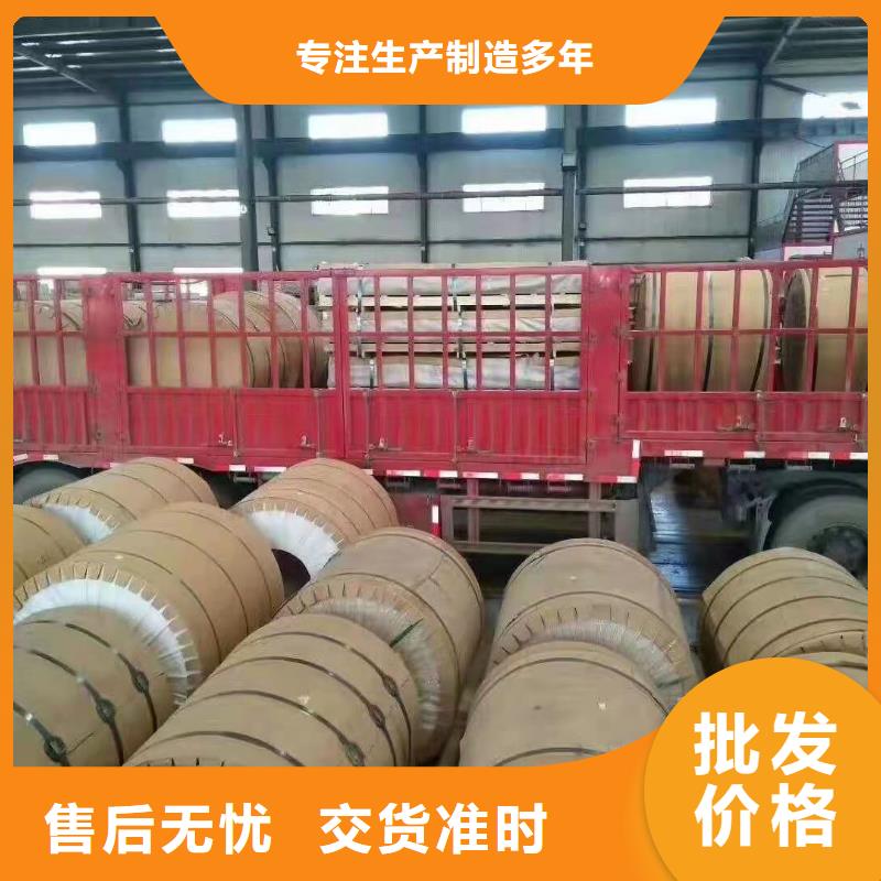 幕墙铝单板制造厂商
