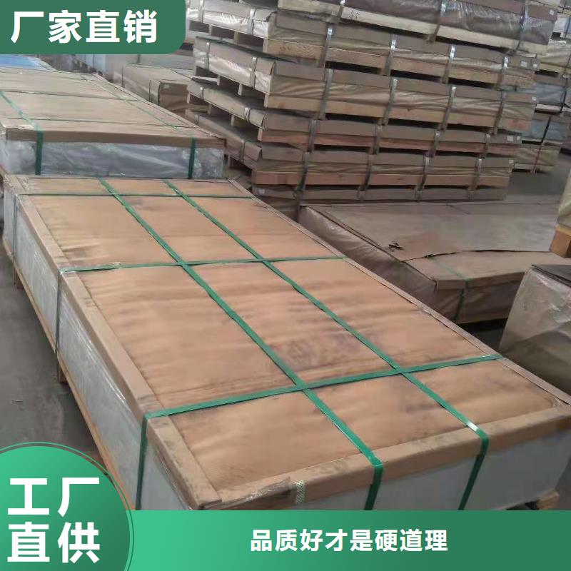 幕墙铝单板老客户回购较多
