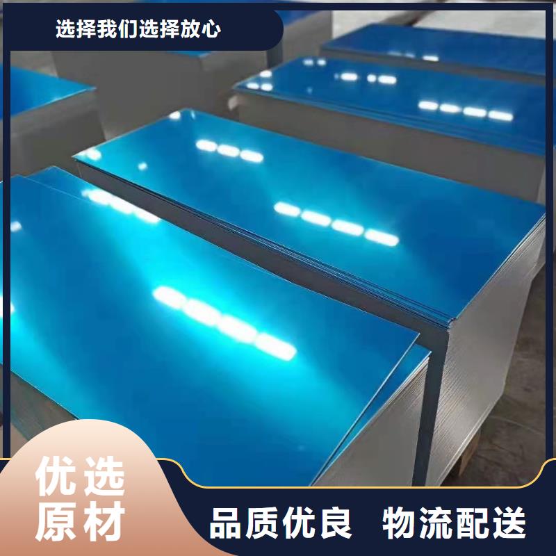 幕墙铝单板好货不怕比精选好货