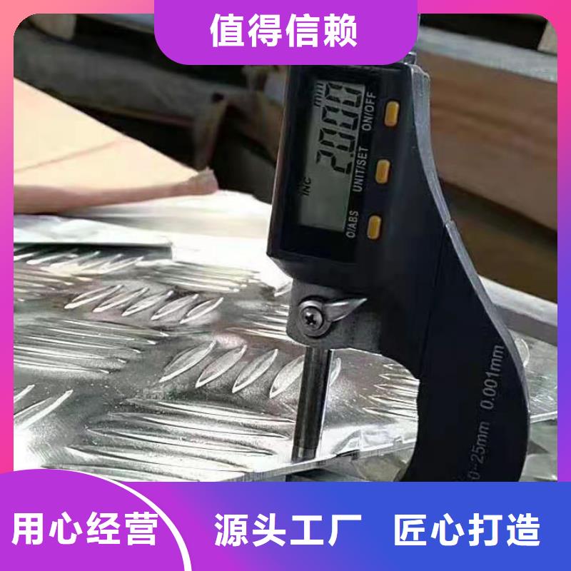 幕墙铝单板质量认证