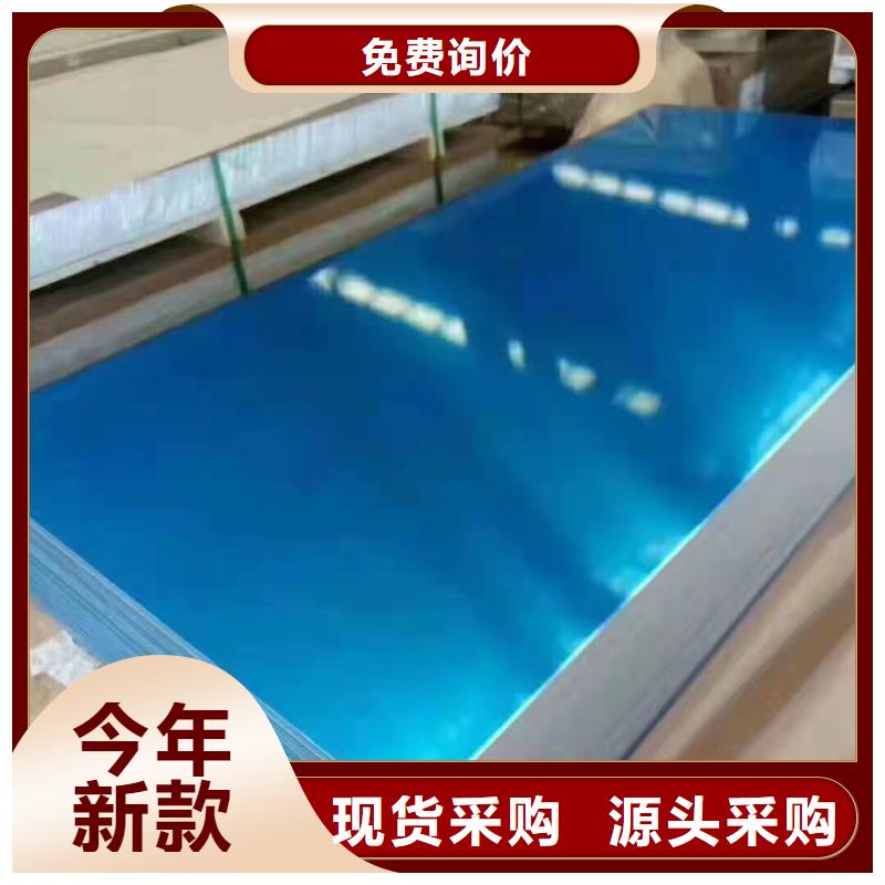 幕墙铝单板质量合格