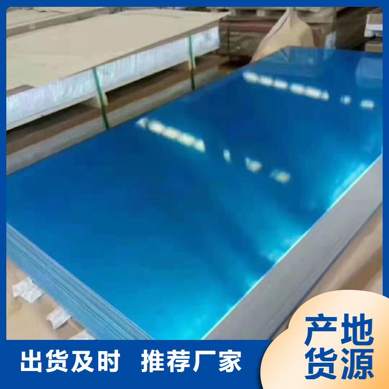 幕墙铝单板厂家找屹铝新材料有限公司