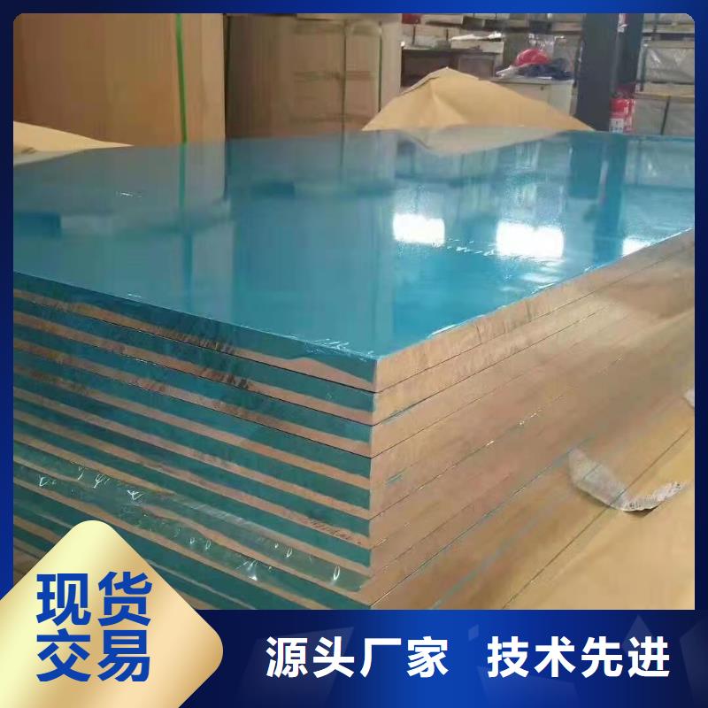 用户喜爱的幕墙铝单板生产厂家
