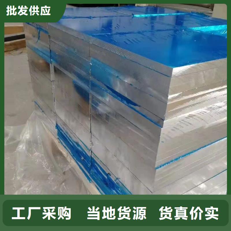 幕墙铝单板可配送到厂