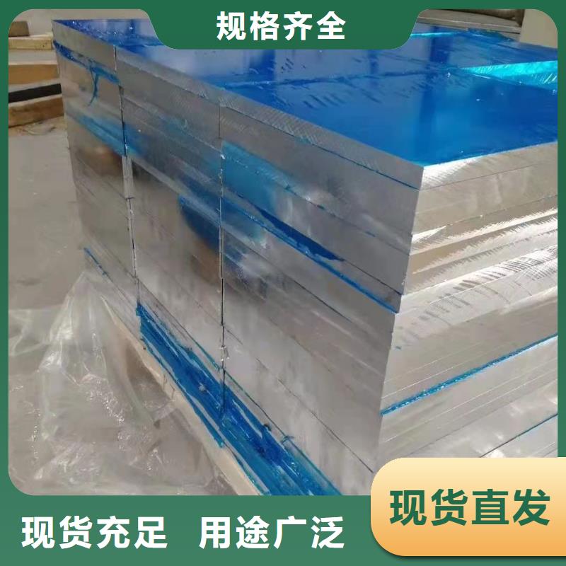 幕墙铝单板定制厂家