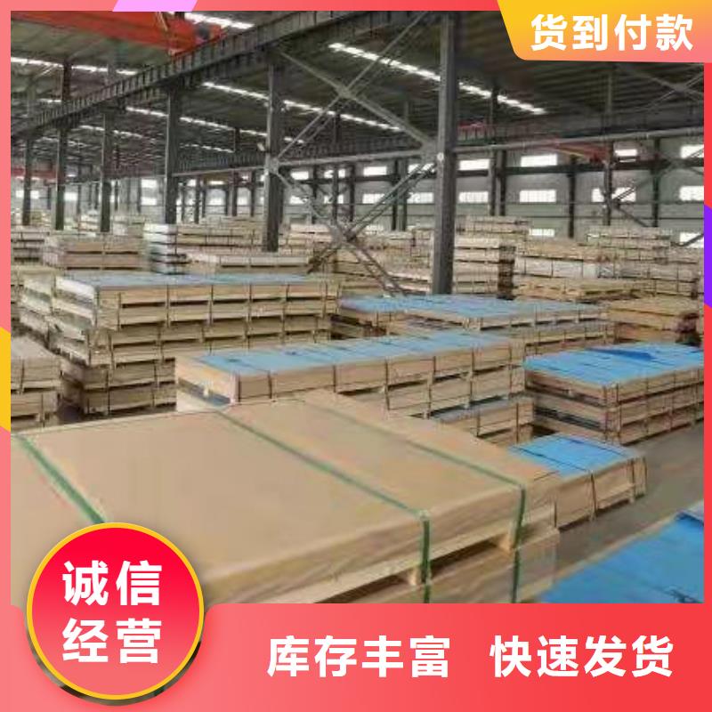 关于幕墙铝单板的小知识