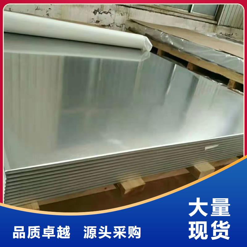 定做幕墙铝单板的销售厂家当地生产厂家