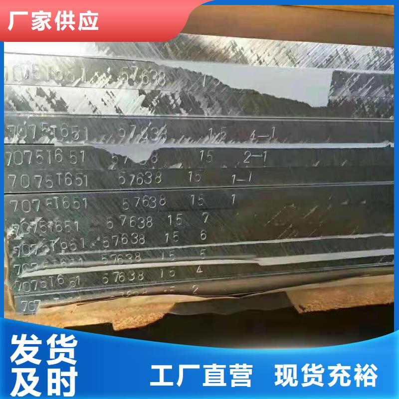 幕墙铝单板款式齐全