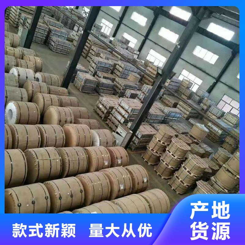 幕墙铝单板货比三家再购买