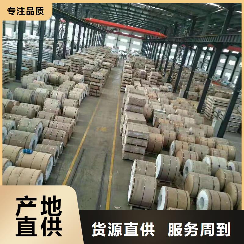 库存充足的幕墙铝单板公司