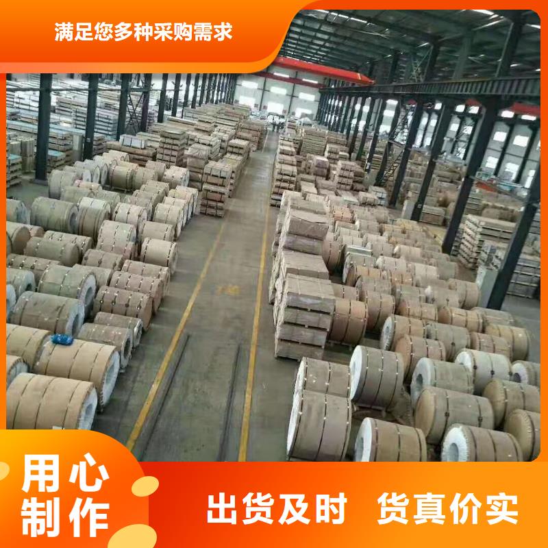 幕墙铝单板参数详情同城经销商