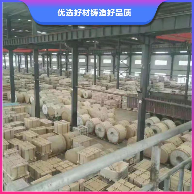 幕墙铝单板质量放心