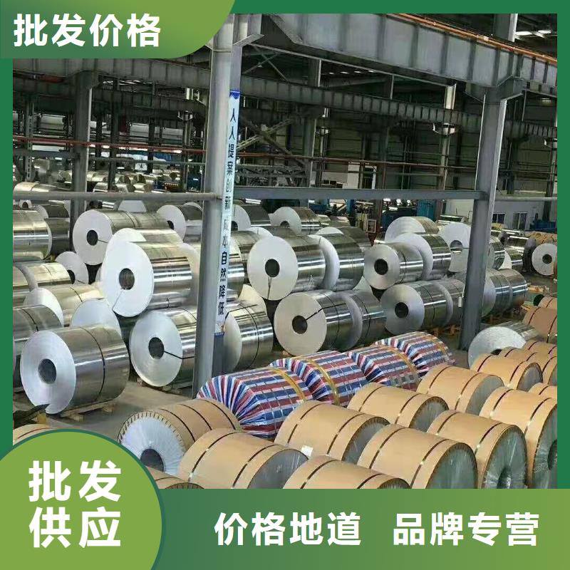 关于幕墙铝单板的小知识