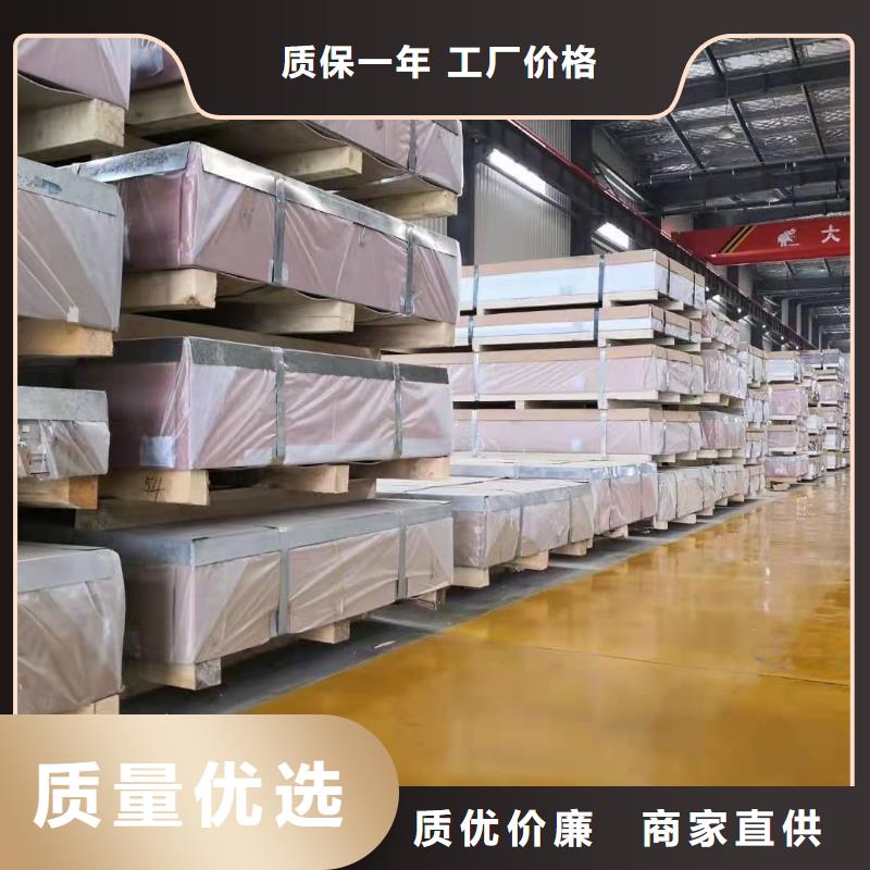幕墙铝单板全国供货用的放心