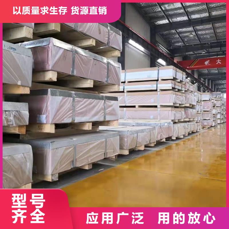幕墙铝单板可配送到厂